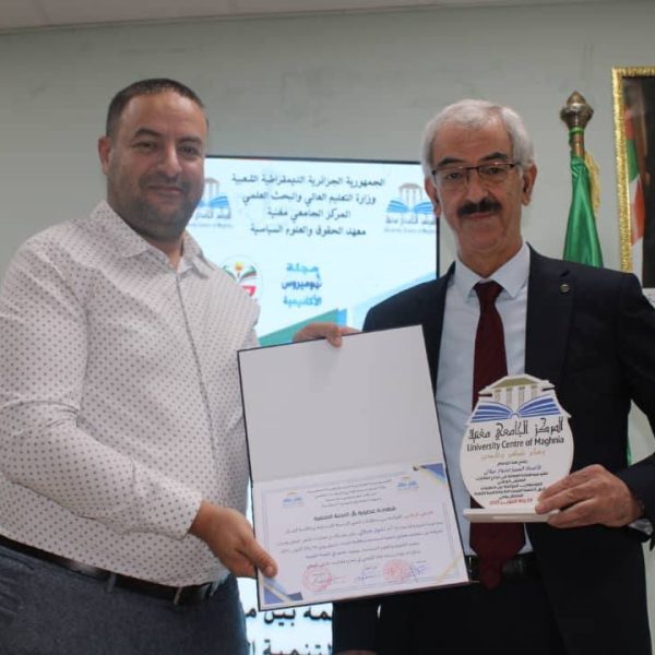 الحوكمة بين متطلبات تحقيق التنمية المستدامة ومكافحة الفساد24