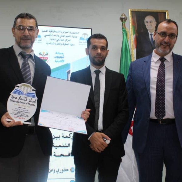 الحوكمة بين متطلبات تحقيق التنمية المستدامة ومكافحة الفساد25