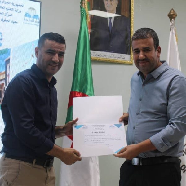 الحوكمة بين متطلبات تحقيق التنمية المستدامة ومكافحة الفساد35