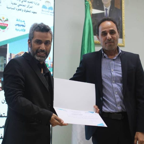 الحوكمة بين متطلبات تحقيق التنمية المستدامة ومكافحة الفساد37