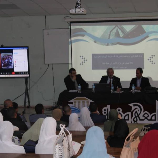 الحوكمة بين متطلبات تحقيق التنمية المستدامة ومكافحة الفساد6