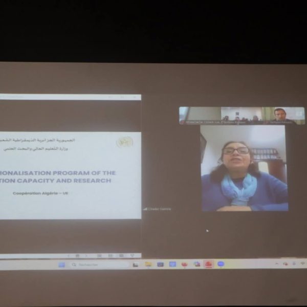 الدورة التكوينية المتقدمة لبرنامج Horizon Europe_6