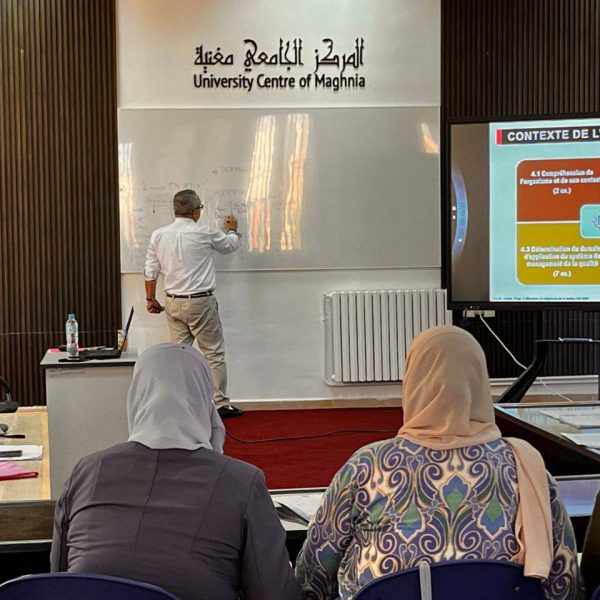 الدورة التكوينية حول إدارة الجودة4