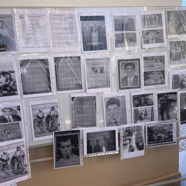 الذكرى الـ 71 لثورة التحرير المجيدة بفعاليات ثقافية15