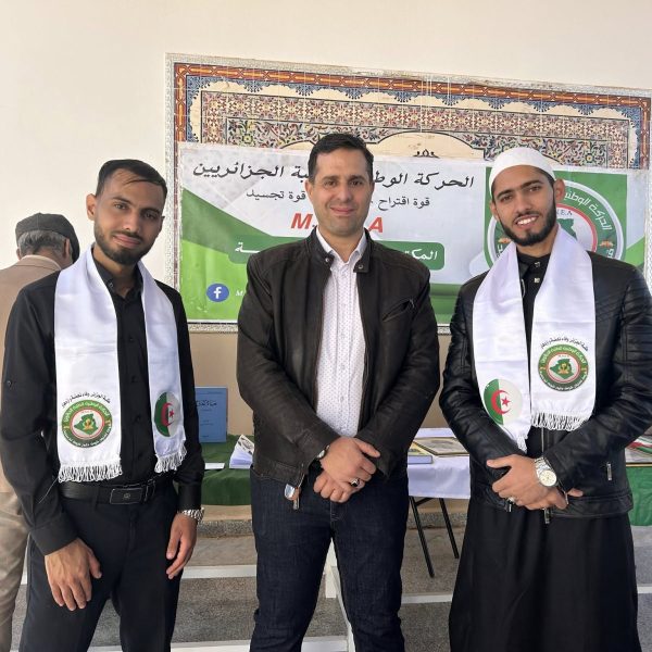 الذكرى الـ 71 لثورة التحرير المجيدة بفعاليات ثقافية23