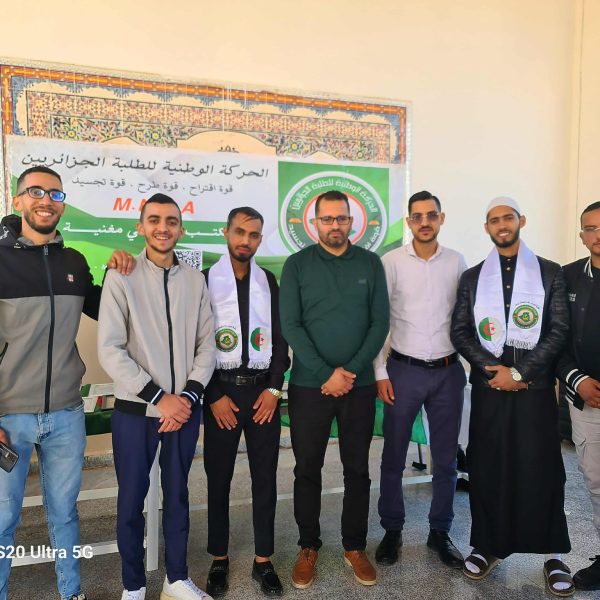 الذكرى الـ 71 لثورة التحرير المجيدة بفعاليات ثقافية31