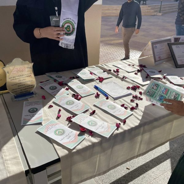 الذكرى الـ 71 لثورة التحرير المجيدة بفعاليات ثقافية5