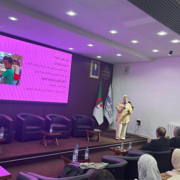 العلاج بالفن8