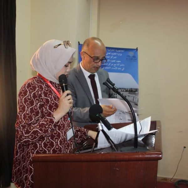 العلاجات النفسية_15