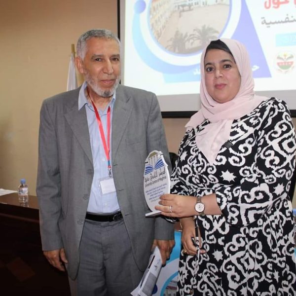 العلاجات النفسية_18