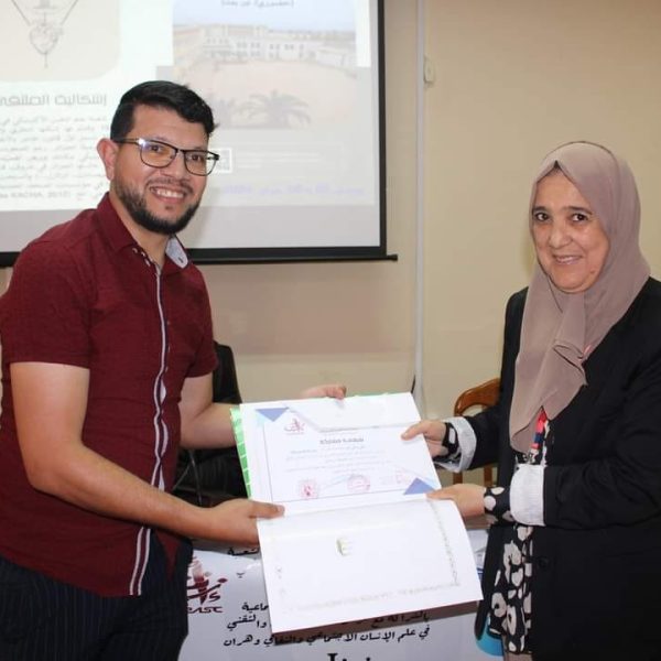 العلاجات النفسية_19