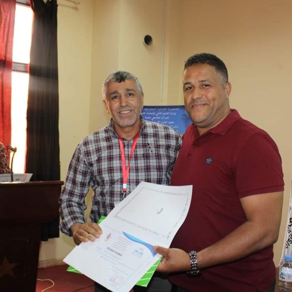 العلاجات النفسية_20