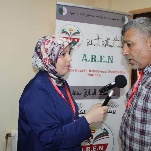 العلاجات النفسية_21