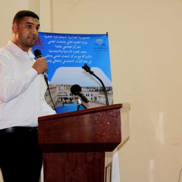 العلاجات النفسية_3