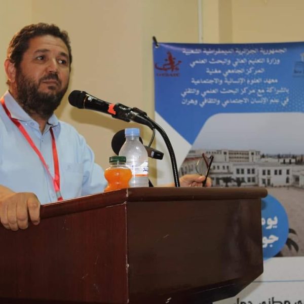 العلاجات النفسية_5