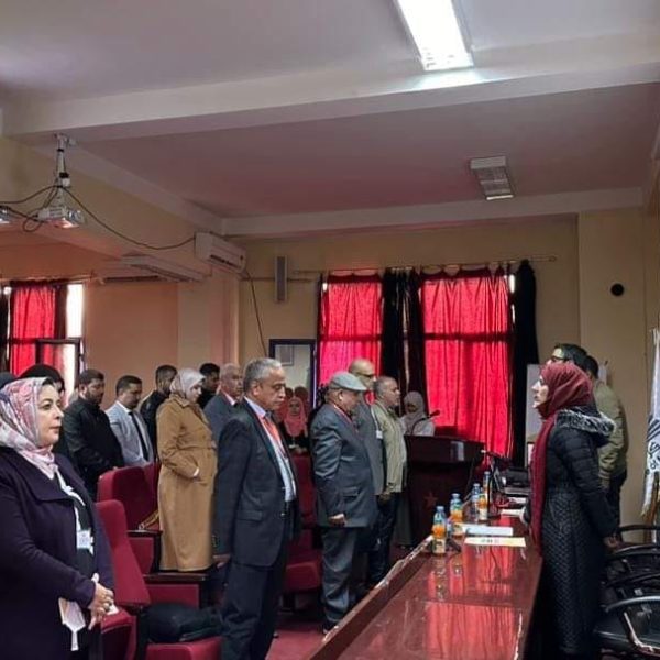 القضايا والاتجاهات الراهنة في تعليمية اللغات والترجمة1