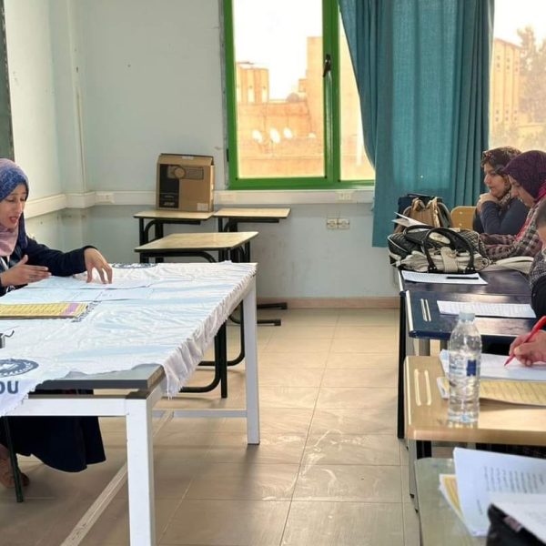 القضايا والاتجاهات الراهنة في تعليمية اللغات والترجمة12