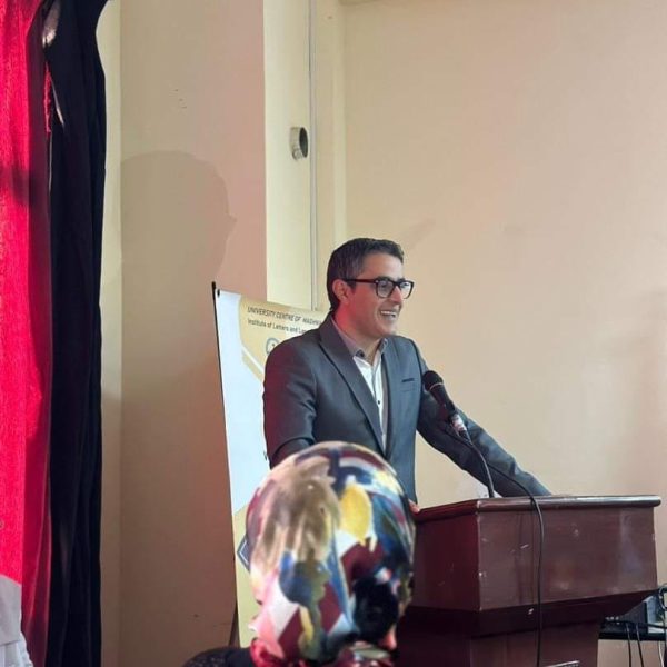 القضايا والاتجاهات الراهنة في تعليمية اللغات والترجمة3