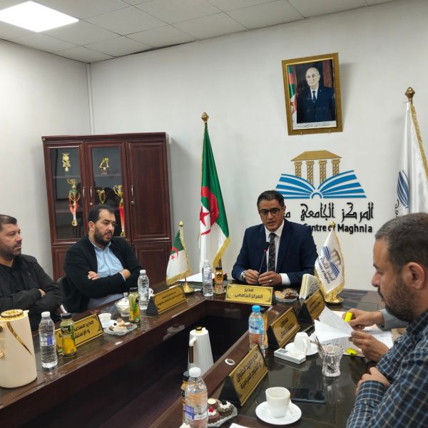 المجلس العلمي للمركز الجامعي مغنية1