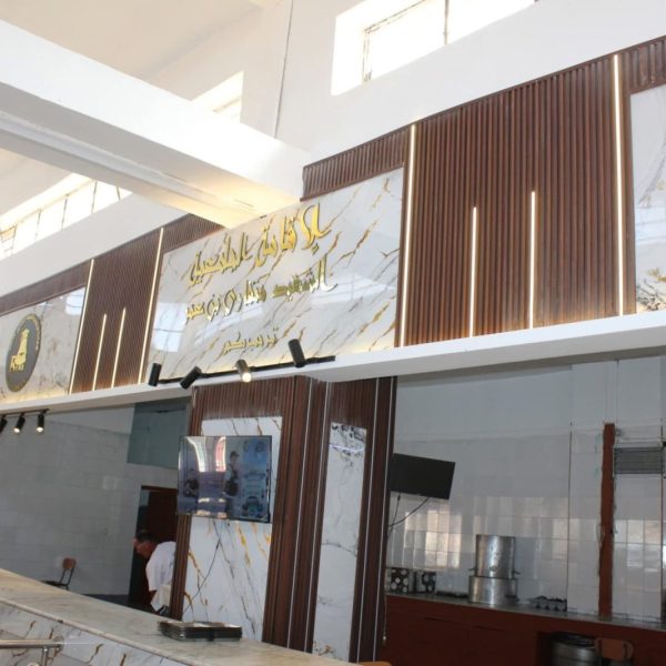 المدير العام للديوان الوطني للخدمات الجامعية في زيارة تفقدية للإقامات الجامعية مغنية5