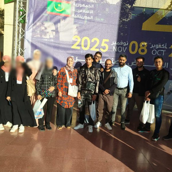 المركز الجامعي مغنية في زيارة علمية وثقافية إلى المعرض الدولي للكتاب2