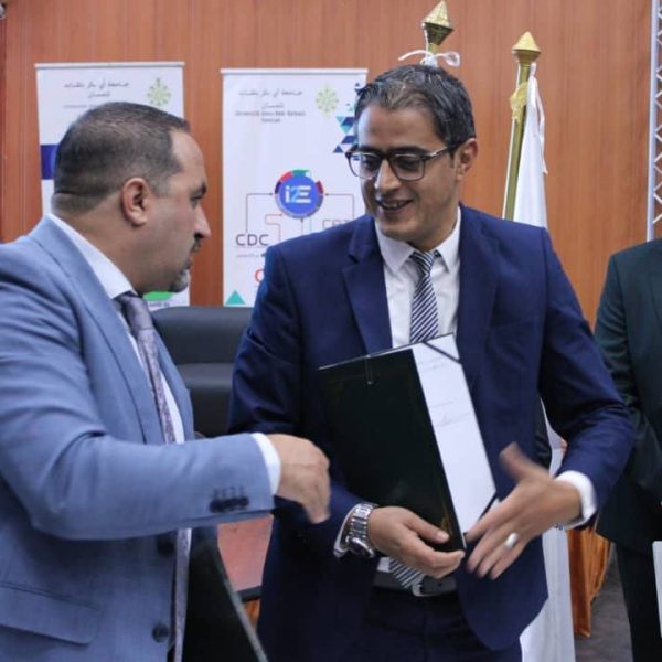 المركز الجامعي مغنية يشارك في الملتقى الاقتصادي حول مرافقة الشباب حاملي المشاريع بتلمسان12