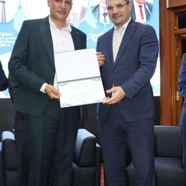 المركز الجامعي مغنية يشارك في الملتقى الاقتصادي حول مرافقة الشباب حاملي المشاريع بتلمسان16