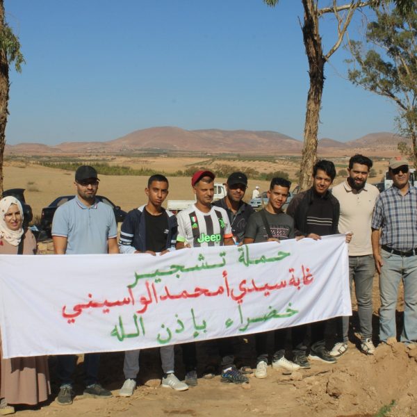 المركز الجامعي مغنية يشارك في مبادرة غرس مليون شجرة دعماً للتنمية البيئية19