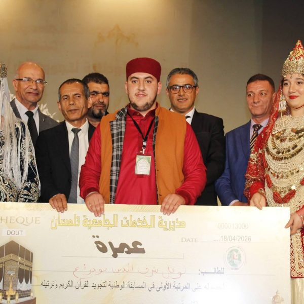 المسابقة الوطنية لتجويد القرآن2