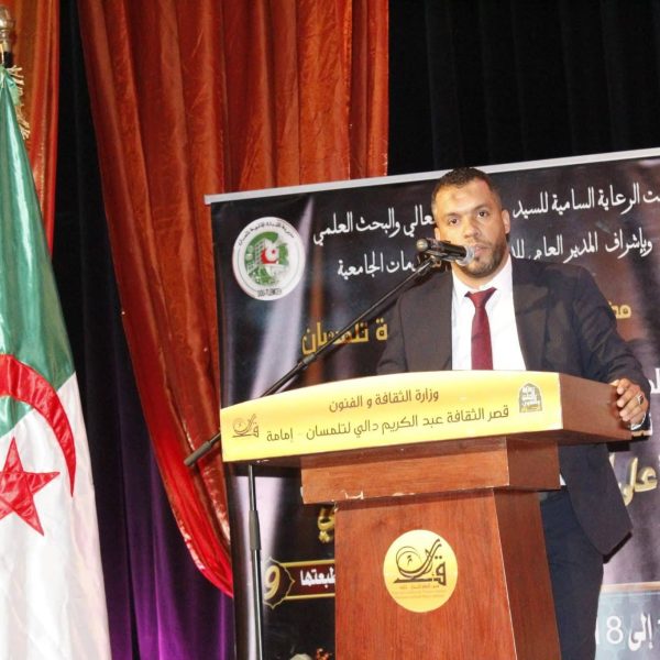 المسابقة الوطنية لتجويد القرآن3