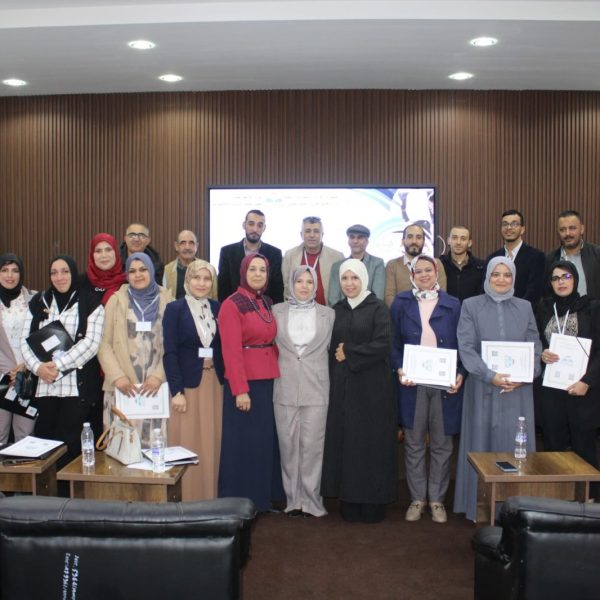 الملتقى الوطني حول ظاهرة التنمر في المجتمع الجزائري1