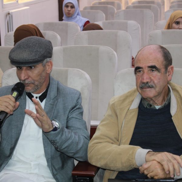 الملتقى الوطني حول ظاهرة التنمر في المجتمع الجزائري19