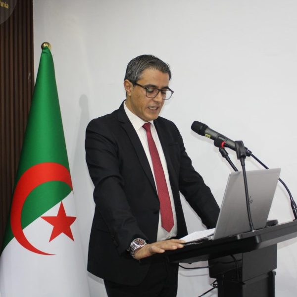 الملتقى الوطني حول ظاهرة التنمر في المجتمع الجزائري2