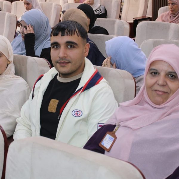 الملتقى الوطني حول ظاهرة التنمر في المجتمع الجزائري20