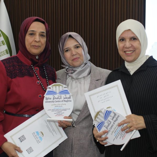 الملتقى الوطني حول ظاهرة التنمر في المجتمع الجزائري36