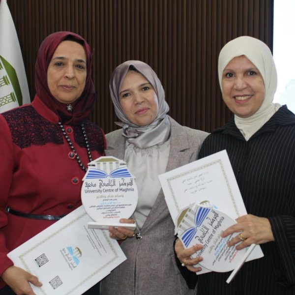 الملتقى الوطني حول ظاهرة التنمر في المجتمع الجزائري36