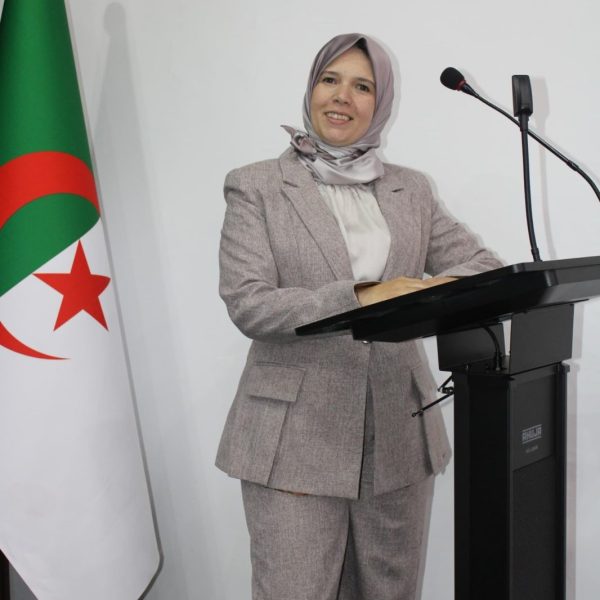 الملتقى الوطني حول ظاهرة التنمر في المجتمع الجزائري4