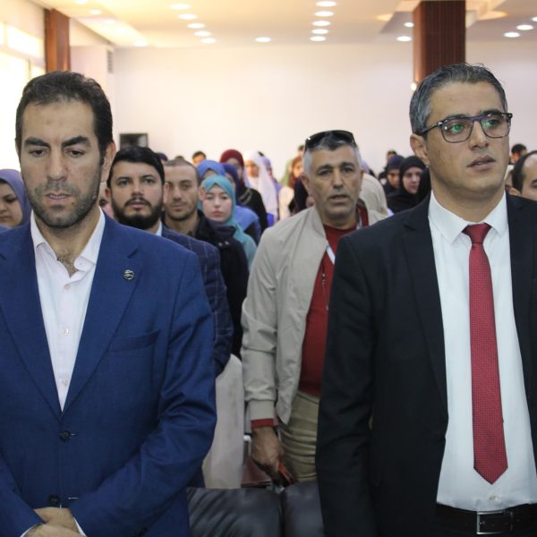 الملتقى الوطني حول ظاهرة التنمر في المجتمع الجزائري5