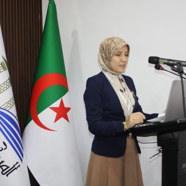 الملتقى الوطني حول ظاهرة التنمر في المجتمع الجزائري7