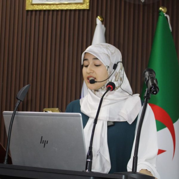 الملتقى الوطني حول ظاهرة التنمر في المجتمع الجزائري8