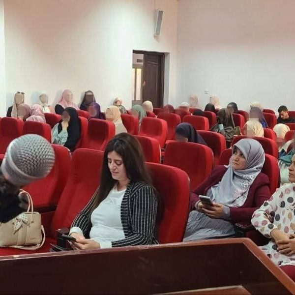 الملتقى الوطني_تأثير التكنولوجيا الرقمية على البحث العلمي في العلوم الاجتماعية3