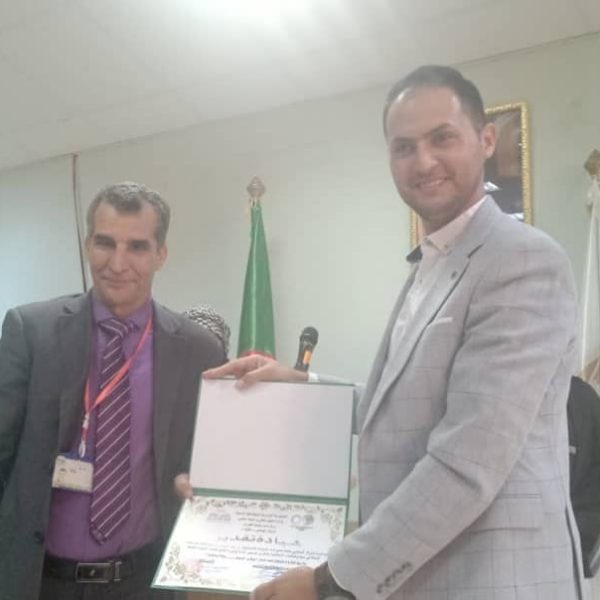 الندوة التاريخية 9