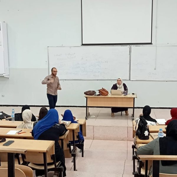 الندوة التعريفية من معهد الحقوق والعلوم السياسية1