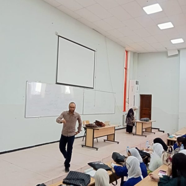 الندوة التعريفية من معهد الحقوق والعلوم السياسية2