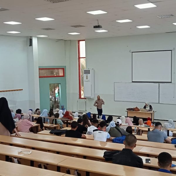 الندوة التعريفية من معهد الحقوق والعلوم السياسية3
