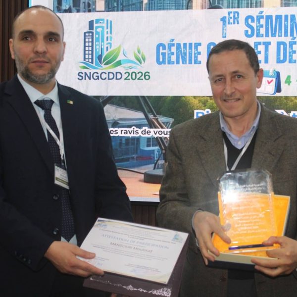 الهندسة المدنية والتنمية المستدامة23