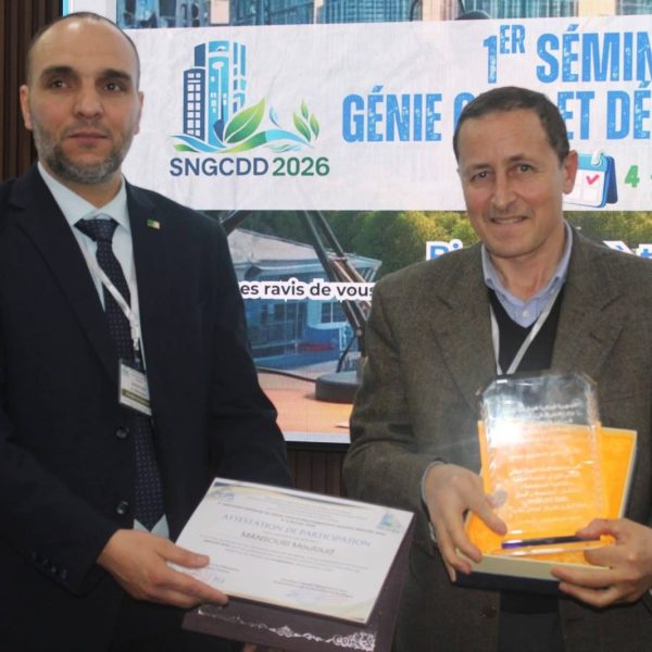 الهندسة المدنية والتنمية المستدامة23