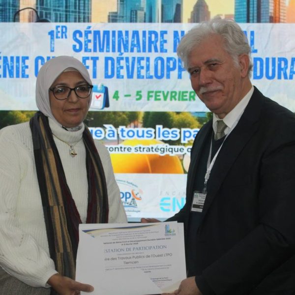 الهندسة المدنية والتنمية المستدامة25