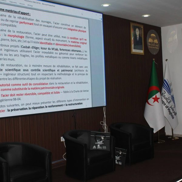 الهندسة المدنية والتنمية المستدامة8