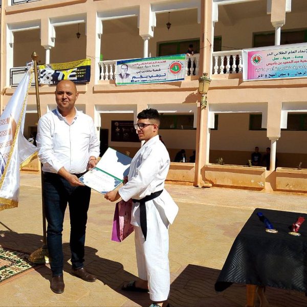 اليوم الاستعراضي للفنون القتالية10